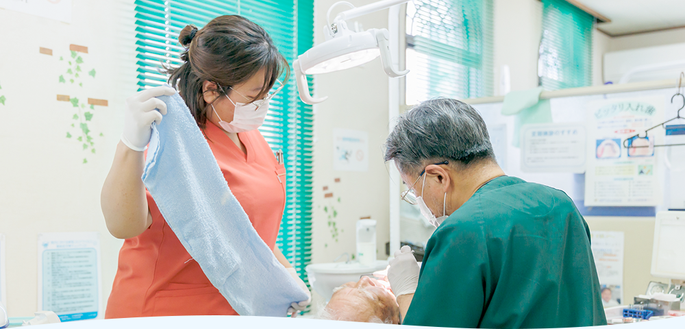 04 地域に根ざして20年以上