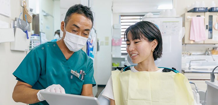 05 患者様とのコミュニケーション